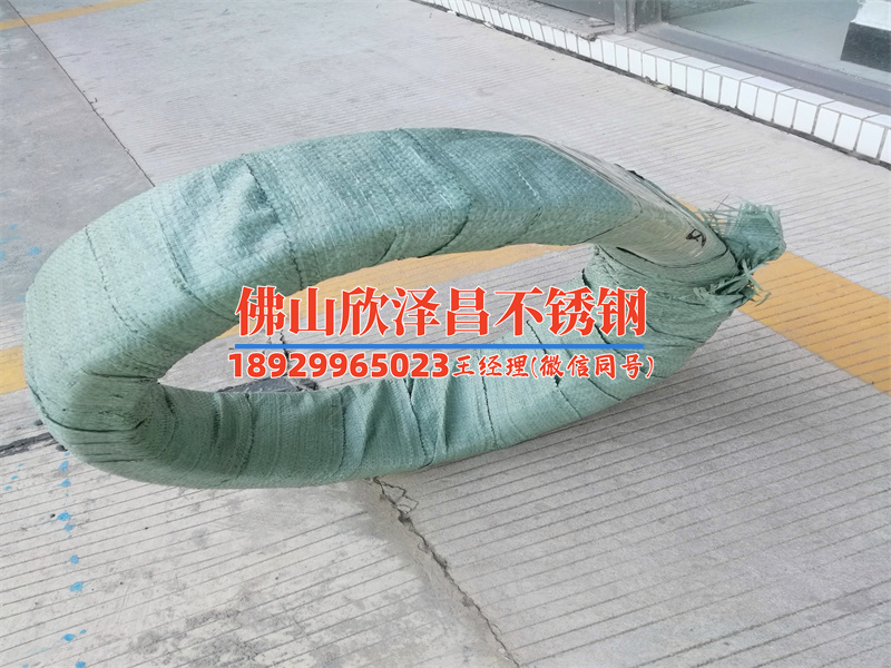 漳州不锈钢盘管怎么焊接(焊接漳州不锈钢盘管技巧分享)